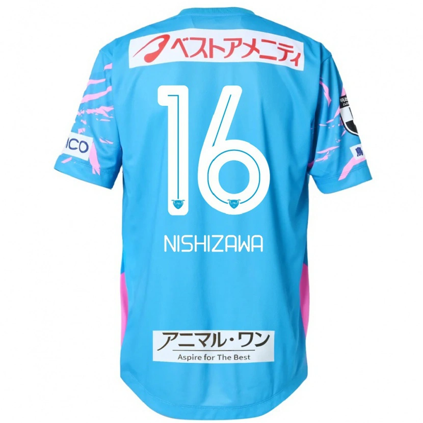 Danxen Mann Kenta Nishizawa #16 Blå Rosa Hjemmetrøye Drakt Trøye 2025/26 Skjorter T-Skjorte