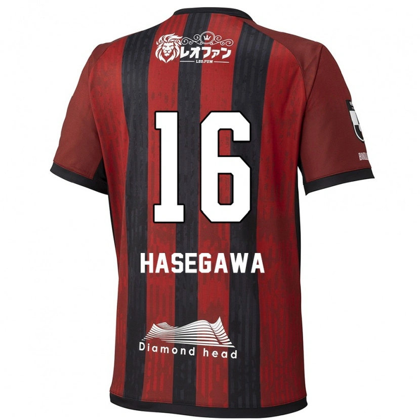 Danxen Mann Tatsuya Hasegawa #16 Rød Svart Hjemmetrøye Drakt Trøye 2025/26 Skjorter T-Skjorte