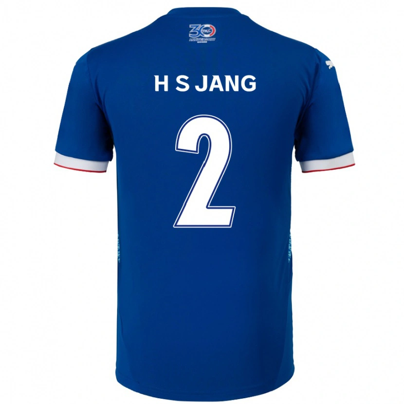 Danxen Mann Seok-Hwan Jang #2 Kongeblå Hvit Hjemmetrøye Drakt Trøye 2025/26 Skjorter T-Skjorte