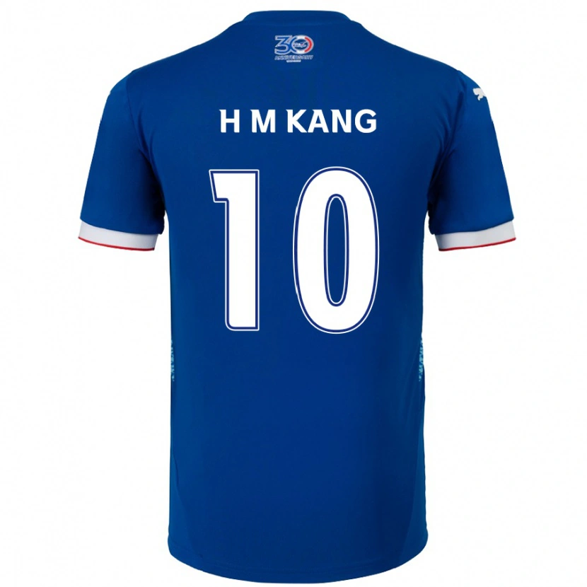 Danxen Mann Hyun-Muk Kang #10 Kongeblå Hvit Hjemmetrøye Drakt Trøye 2025/26 Skjorter T-Skjorte