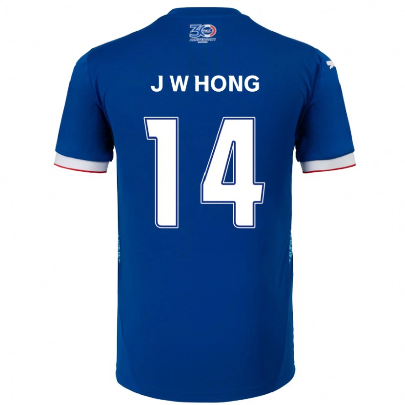 Danxen Mann Won-Jin Hong #14 Kongeblå Hvit Hjemmetrøye Drakt Trøye 2025/26 Skjorter T-Skjorte