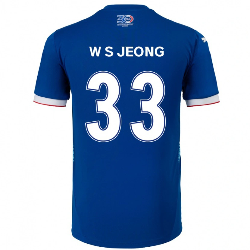 Danxen Mann Seo-Woo Jeong #33 Kongeblå Hvit Hjemmetrøye Drakt Trøye 2025/26 Skjorter T-Skjorte