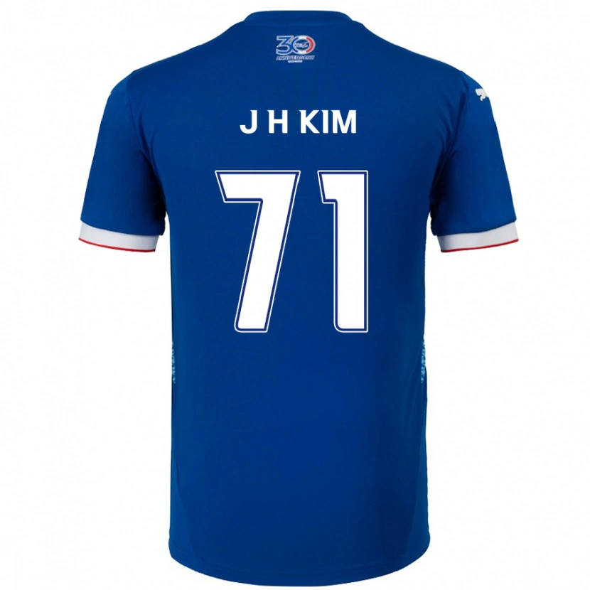 Danxen Mann Ji-Ho Kim #71 Kongeblå Hvit Hjemmetrøye Drakt Trøye 2025/26 Skjorter T-Skjorte