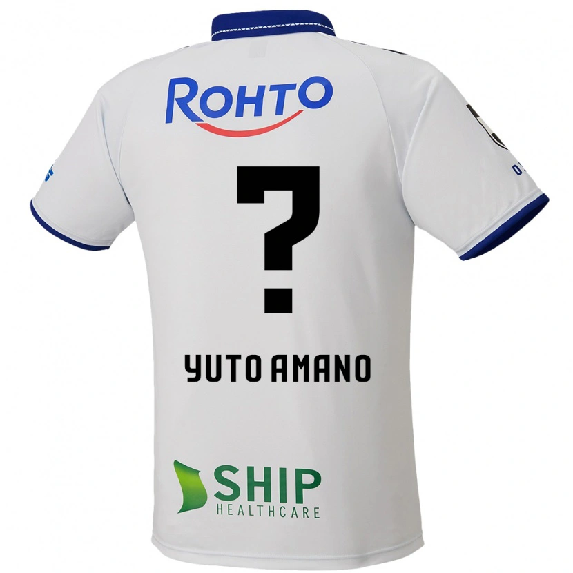 Danxen Mann Yuto Amano #0 Hvit Blå Svart Bortetrøye Drakt Trøye 2025/26 Skjorter T-Skjorte