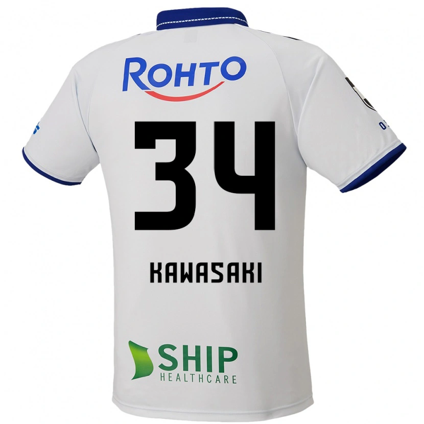 Danxen Mann Shuhei Kawasaki #34 Hvit Blå Svart Bortetrøye Drakt Trøye 2025/26 Skjorter T-Skjorte