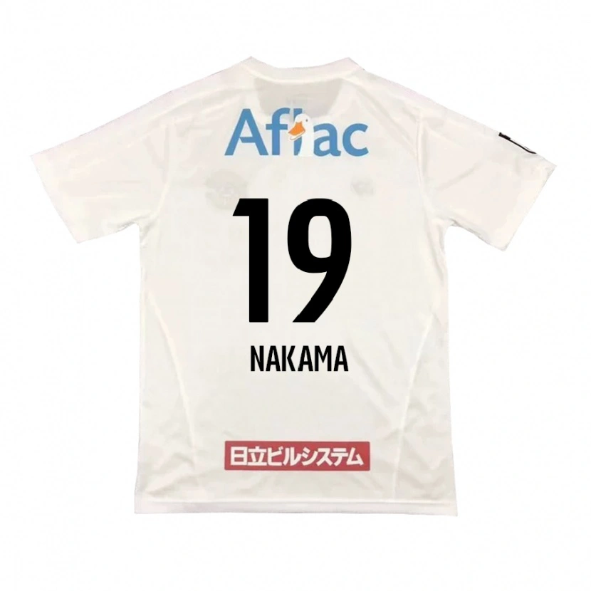 Danxen Mann Hayato Nakama #19 Lysegrå Beige Bortetrøye Drakt Trøye 2025/26 Skjorter T-Skjorte