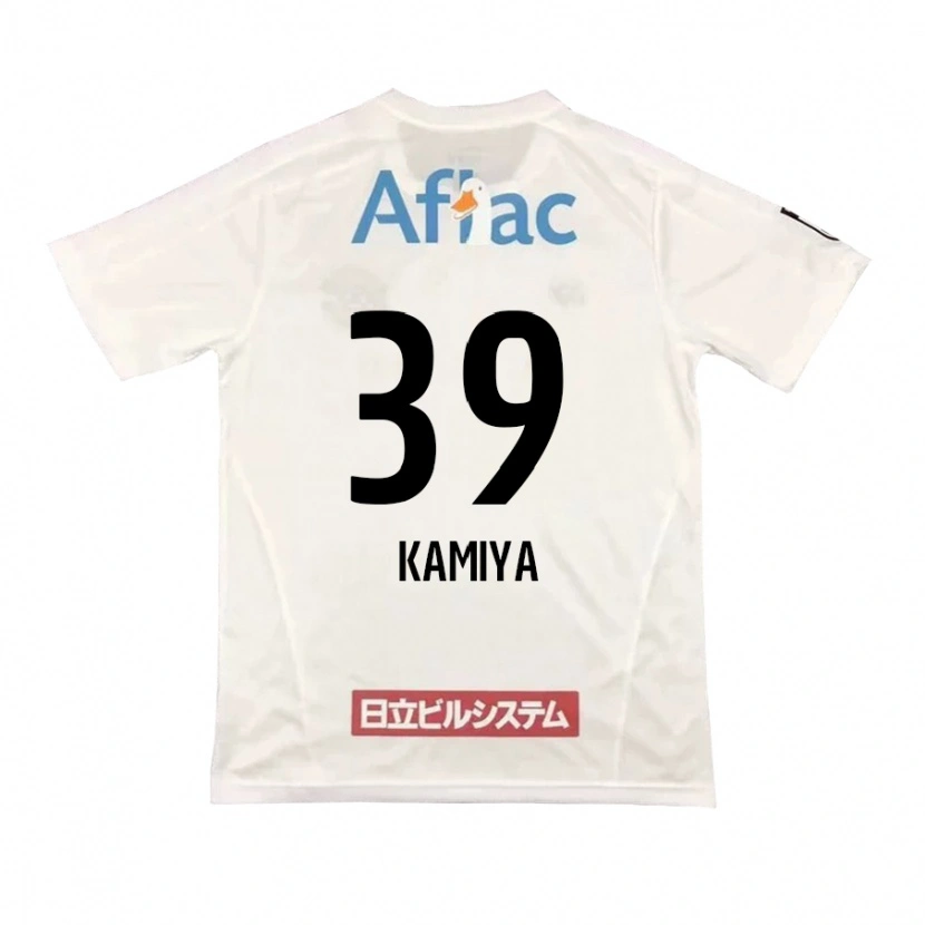 Danxen Mann Yuta Kamiya #39 Lysegrå Beige Bortetrøye Drakt Trøye 2025/26 Skjorter T-Skjorte