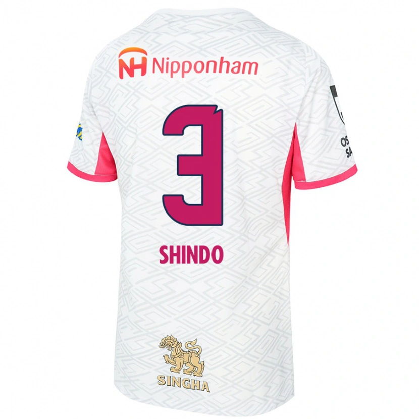 Danxen Mann Ryosuke Shindo #3 Hvit Sakura Rosa Bortetrøye Drakt Trøye 2025/26 Skjorter T-Skjorte