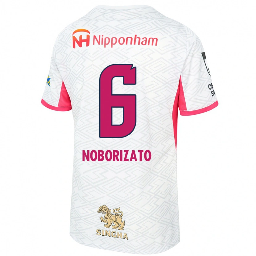 Danxen Mann Kyohei Noborizato #6 Hvit Sakura Rosa Bortetrøye Drakt Trøye 2025/26 Skjorter T-Skjorte