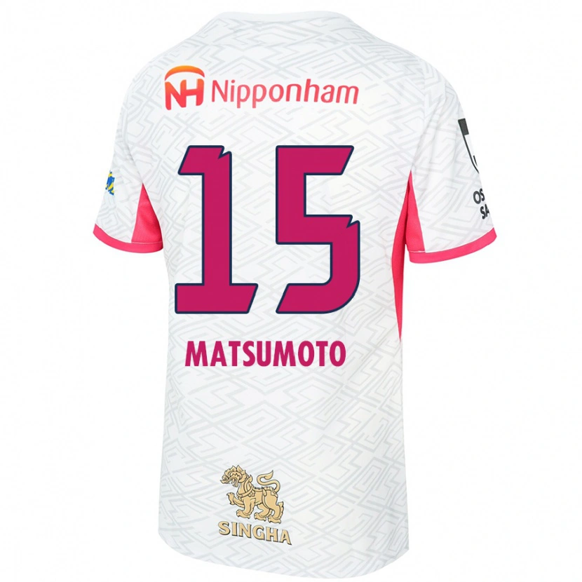 Danxen Mann Nagi Matsumoto #15 Hvit Sakura Rosa Bortetrøye Drakt Trøye 2025/26 Skjorter T-Skjorte