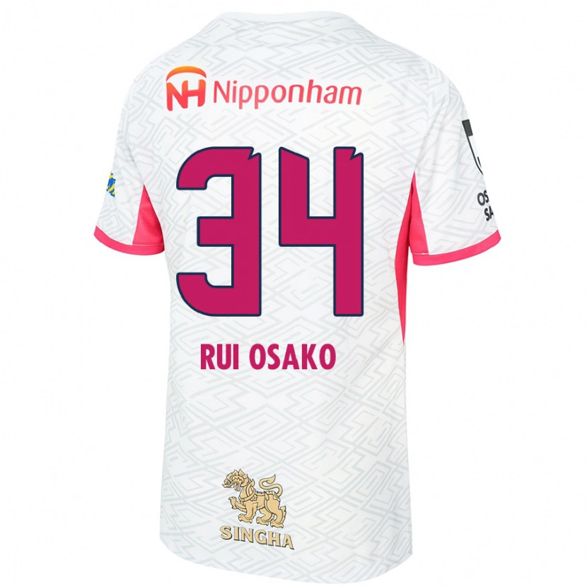 Danxen Mann Rui Osako #34 Hvit Sakura Rosa Bortetrøye Drakt Trøye 2025/26 Skjorter T-Skjorte