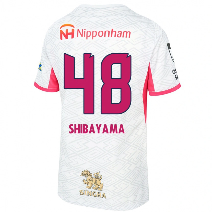 Danxen Mann Masaya Shibayama #48 Hvit Sakura Rosa Bortetrøye Drakt Trøye 2025/26 Skjorter T-Skjorte