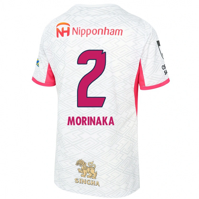 Danxen Mann Hina Morinaka #2 Hvit Sakura Rosa Bortetrøye Drakt Trøye 2025/26 Skjorter T-Skjorte