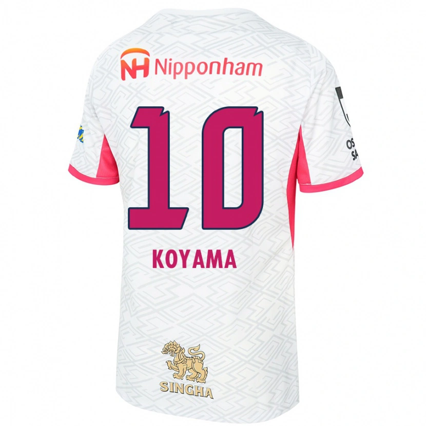 Danxen Mann Shinomi Koyama #10 Hvit Sakura Rosa Bortetrøye Drakt Trøye 2025/26 Skjorter T-Skjorte