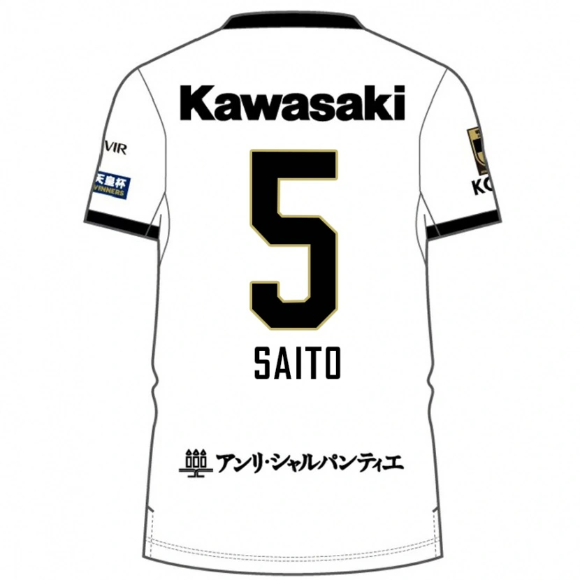 Danxen Mann Mitsuki Saito #5 Hvit Svart Bortetrøye Drakt Trøye 2025/26 Skjorter T-Skjorte