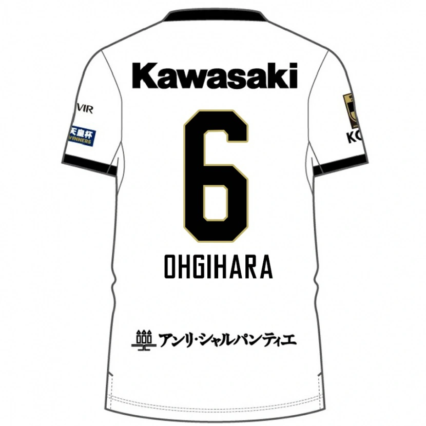 Danxen Mann Takahiro Ogihara #6 Hvit Svart Bortetrøye Drakt Trøye 2025/26 Skjorter T-Skjorte