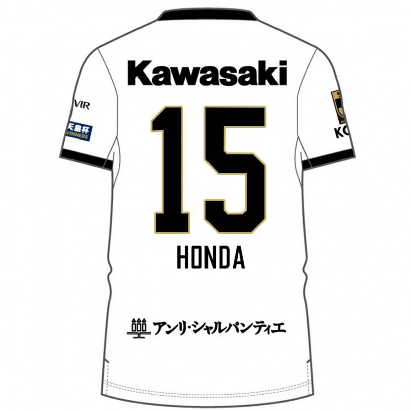 Danxen Mann Yuki Honda #15 Hvit Svart Bortetrøye Drakt Trøye 2025/26 Skjorter T-Skjorte
