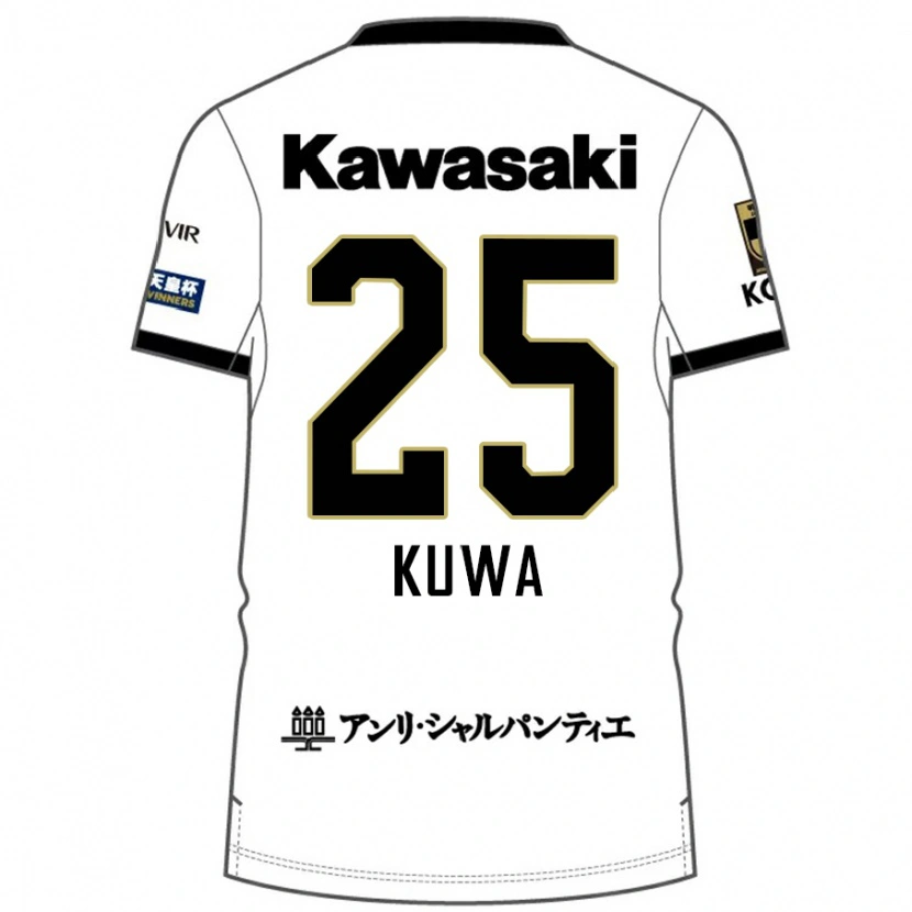 Danxen Mann Yuya Kuwasaki #25 Hvit Svart Bortetrøye Drakt Trøye 2025/26 Skjorter T-Skjorte