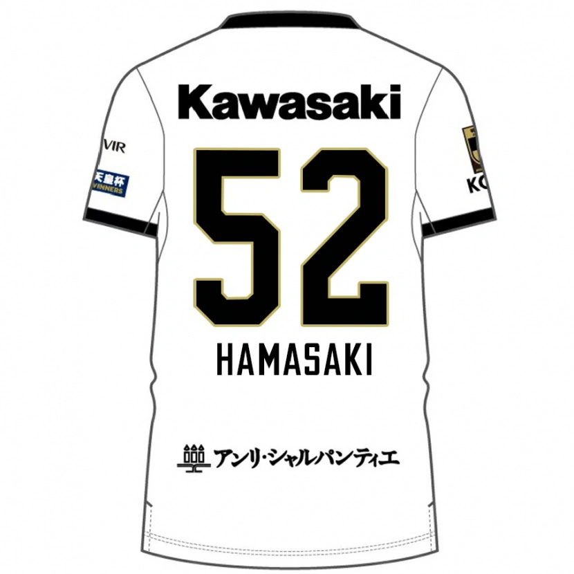 Danxen Mann Kento Hamasaki #52 Hvit Svart Bortetrøye Drakt Trøye 2025/26 Skjorter T-Skjorte