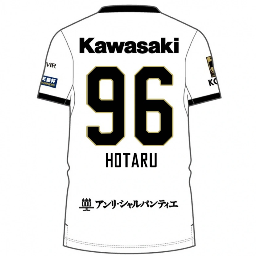 Danxen Mann Hotaru Yamaguchi #96 Hvit Svart Bortetrøye Drakt Trøye 2025/26 Skjorter T-Skjorte