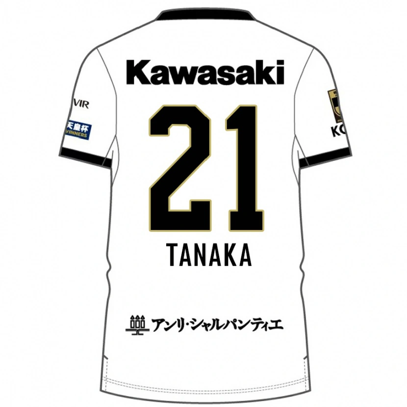 Danxen Mann Junya Tanaka #21 Hvit Svart Bortetrøye Drakt Trøye 2025/26 Skjorter T-Skjorte