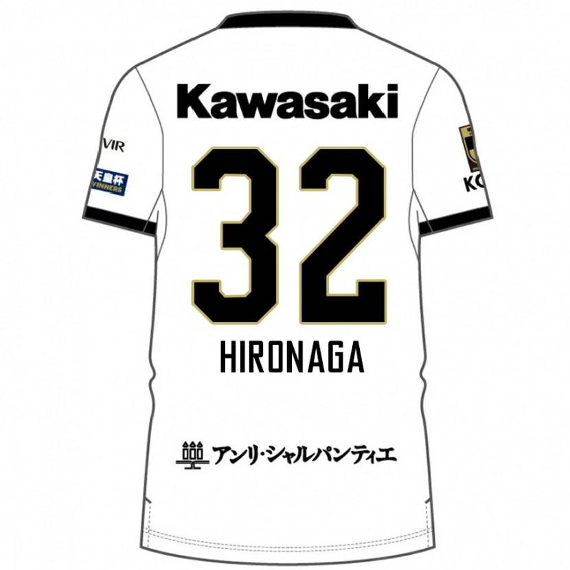 Danxen Mann Ryotaro Hironaga #32 Hvit Svart Bortetrøye Drakt Trøye 2025/26 Skjorter T-Skjorte