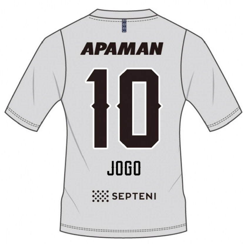 Danxen Mann Hisashi Jogo #10 Lysegrå Bortetrøye Drakt Trøye 2025/26 Skjorter T-Skjorte
