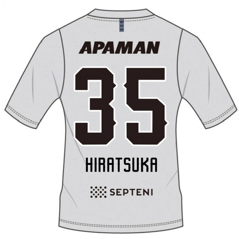 Danxen Mann Yuto Hiratsuka #35 Lysegrå Bortetrøye Drakt Trøye 2025/26 Skjorter T-Skjorte