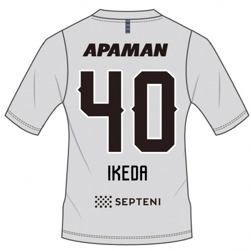 Danxen Mann Jurato Ikeda #40 Lysegrå Bortetrøye Drakt Trøye 2025/26 Skjorter T-Skjorte