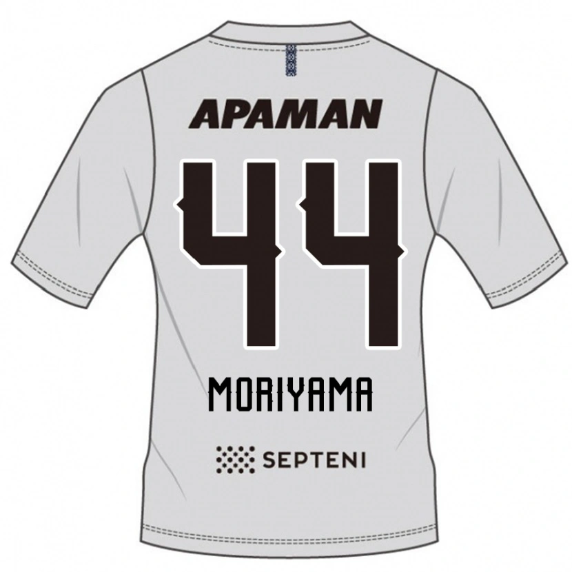 Danxen Mann Kimiya Moriyama #44 Lysegrå Bortetrøye Drakt Trøye 2025/26 Skjorter T-Skjorte