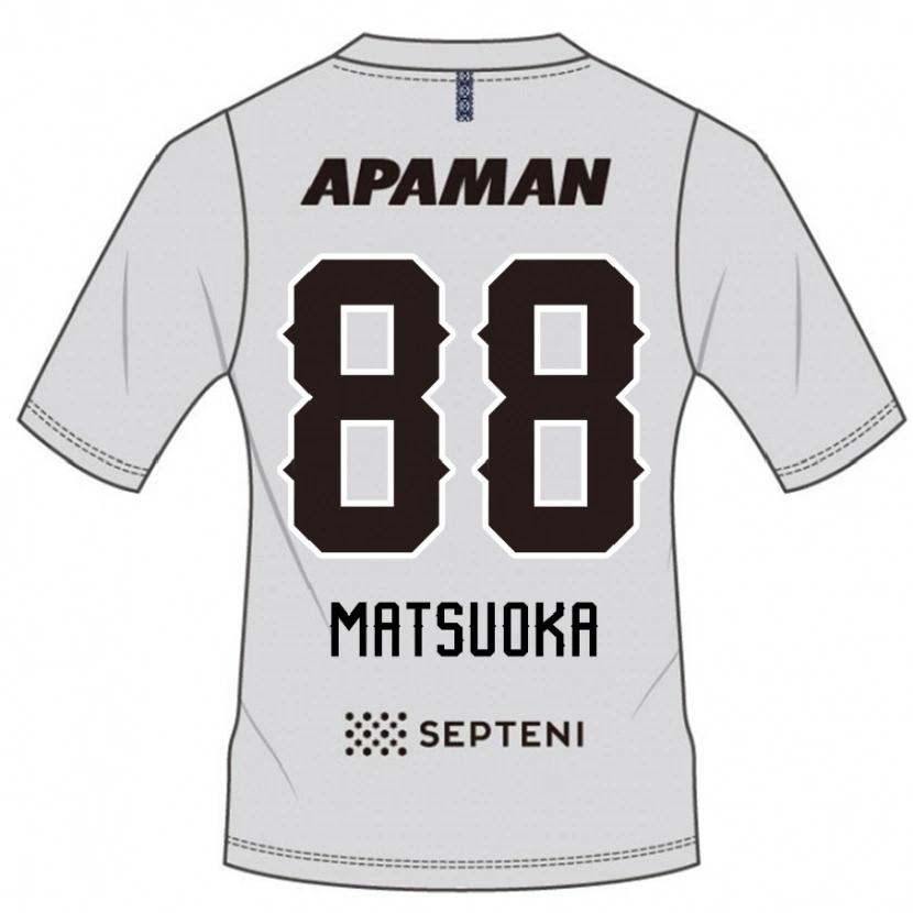 Danxen Mann Daiki Matsuoka #88 Lysegrå Bortetrøye Drakt Trøye 2025/26 Skjorter T-Skjorte