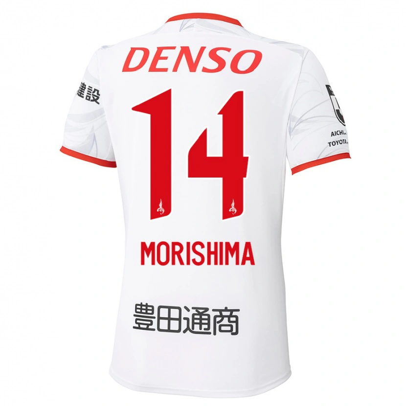 Danxen Mann Tsukasa Morishima #14 Hvit Rød Bortetrøye Drakt Trøye 2025/26 Skjorter T-Skjorte