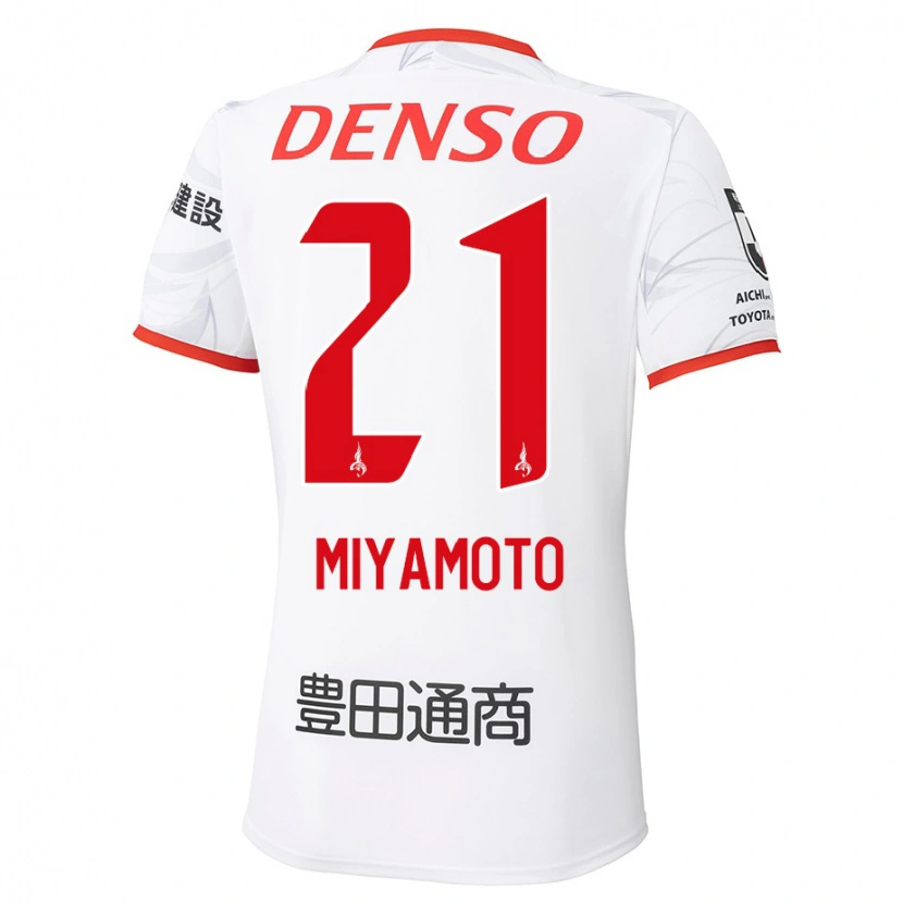 Danxen Mann Kodai Miyamoto #21 Hvit Rød Bortetrøye Drakt Trøye 2025/26 Skjorter T-Skjorte