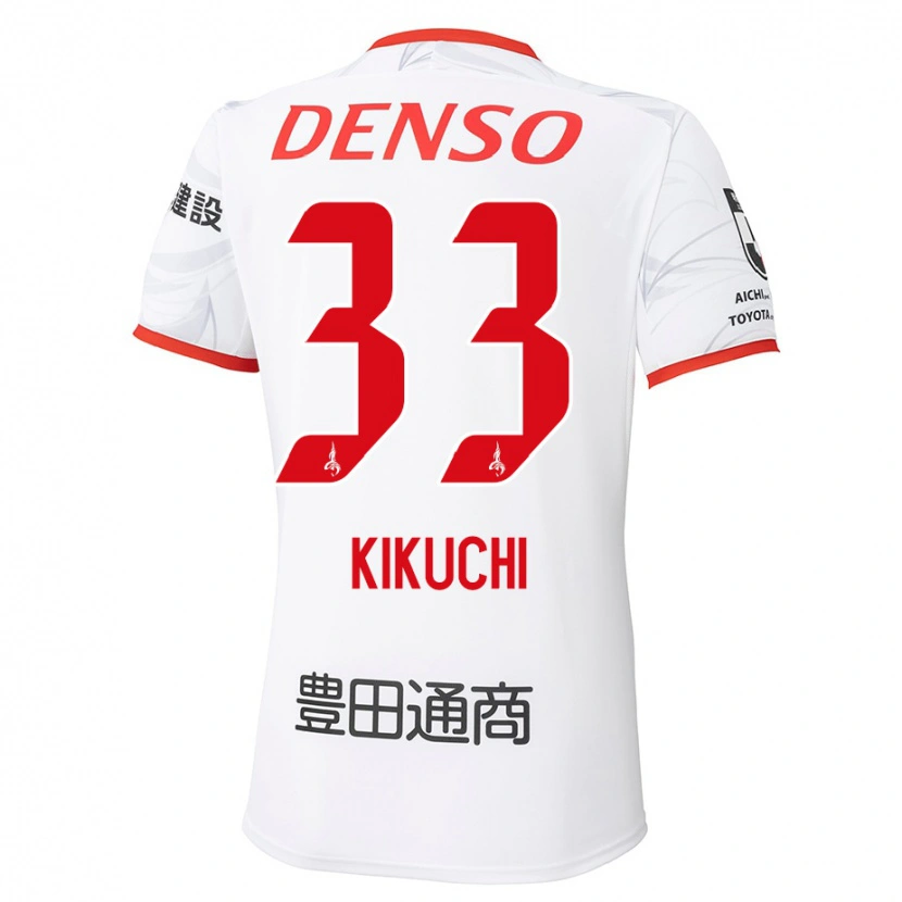 Danxen Mann Taichi Kikuchi #33 Hvit Rød Bortetrøye Drakt Trøye 2025/26 Skjorter T-Skjorte