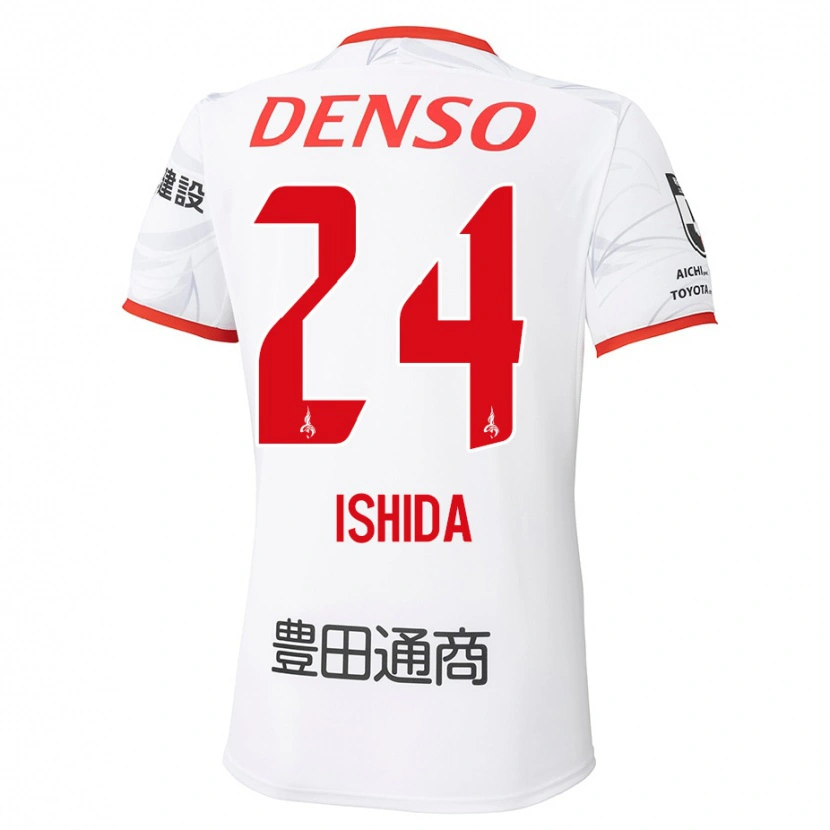 Danxen Mann Ryotaro Ishida #24 Hvit Rød Bortetrøye Drakt Trøye 2025/26 Skjorter T-Skjorte