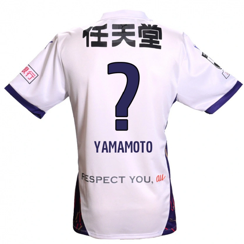 Danxen Mann Ryusei Yamamoto #0 Hvit Lilla Svart Bortetrøye Drakt Trøye 2025/26 Skjorter T-Skjorte