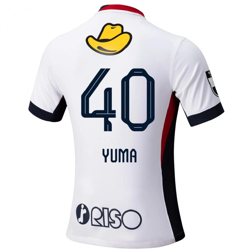 Danxen Mann Yuma Suzuki #40 Hvit Svart Bortetrøye Drakt Trøye 2025/26 Skjorter T-Skjorte