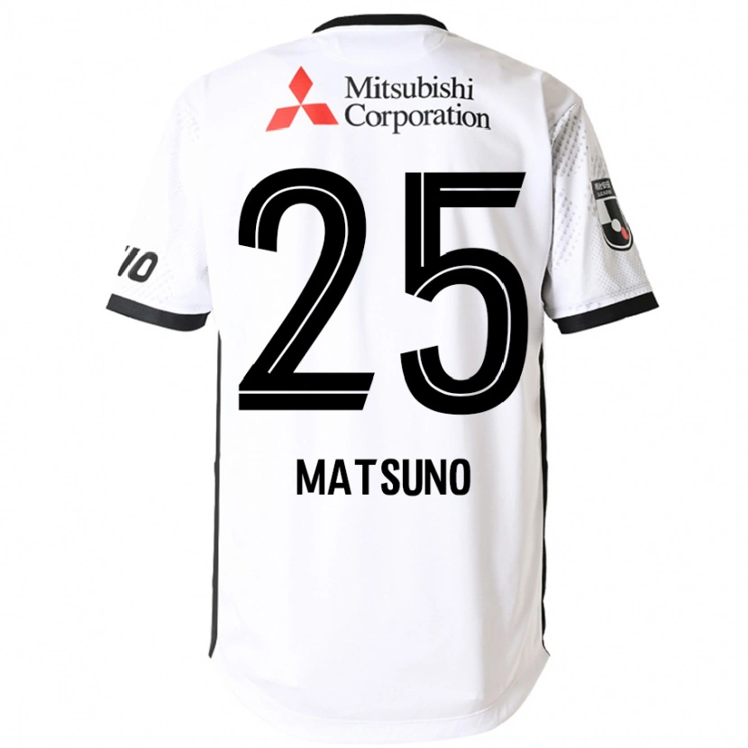 Danxen Mann Taichi Matsuno #25 Hvit Svart Bortetrøye Drakt Trøye 2025/26 Skjorter T-Skjorte