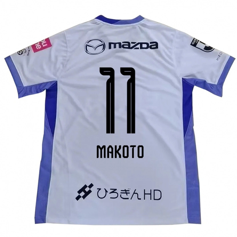 Danxen Mann Makoto Mitsuta #11 Hvit Oransje Bortetrøye Drakt Trøye 2025/26 Skjorter T-Skjorte
