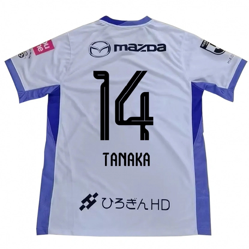 Danxen Mann Satoshi Tanaka #14 Hvit Oransje Bortetrøye Drakt Trøye 2025/26 Skjorter T-Skjorte