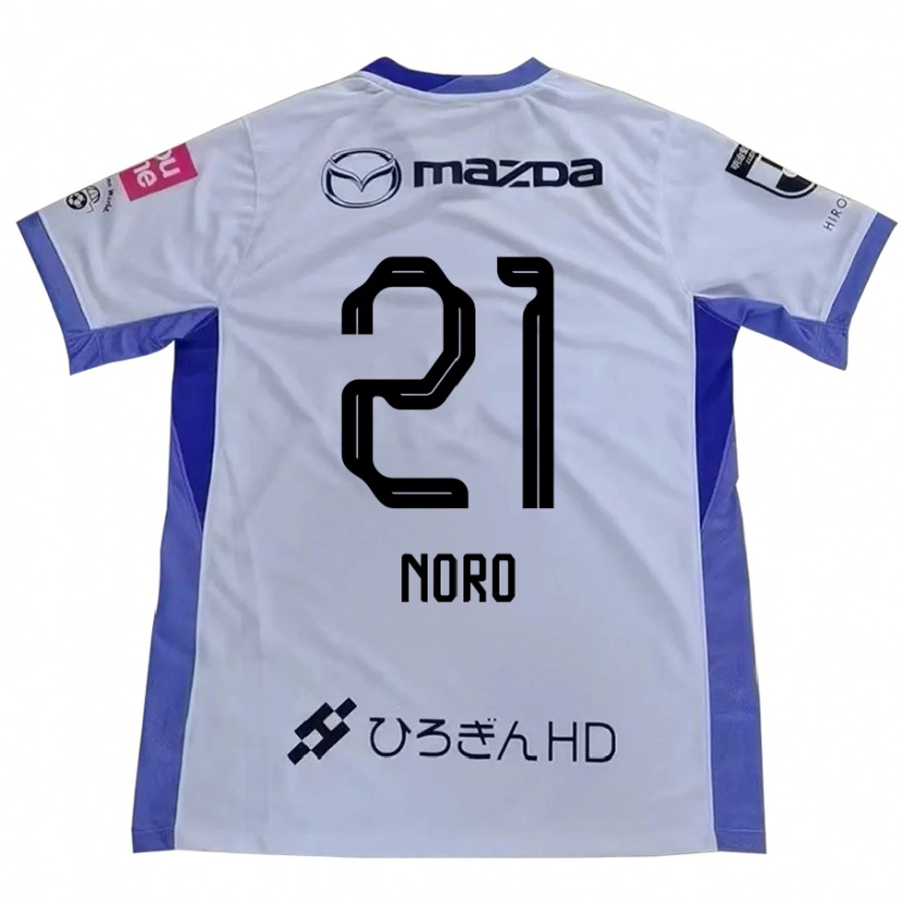 Danxen Mann Kaito Noro #21 Hvit Oransje Bortetrøye Drakt Trøye 2025/26 Skjorter T-Skjorte