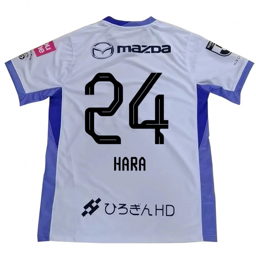 Danxen Mann Minato Hara #24 Hvit Oransje Bortetrøye Drakt Trøye 2025/26 Skjorter T-Skjorte