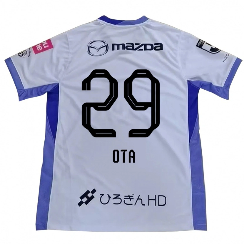 Danxen Mann Hiroto Ota #29 Hvit Oransje Bortetrøye Drakt Trøye 2025/26 Skjorter T-Skjorte