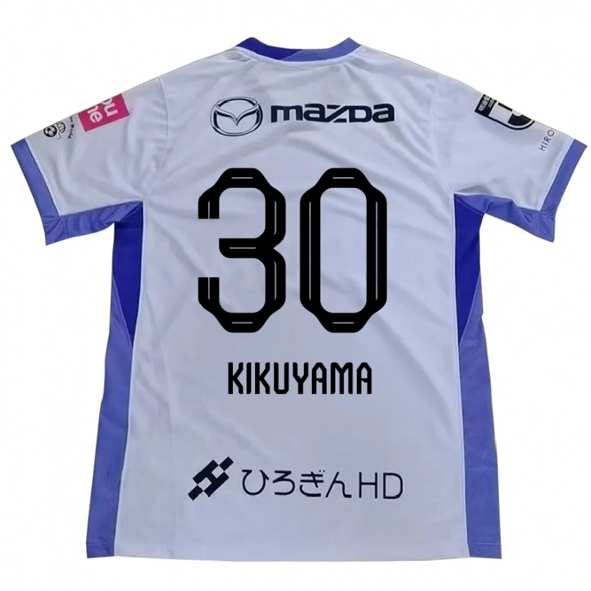 Danxen Mann Rio Kikuyama #30 Hvit Oransje Bortetrøye Drakt Trøye 2025/26 Skjorter T-Skjorte
