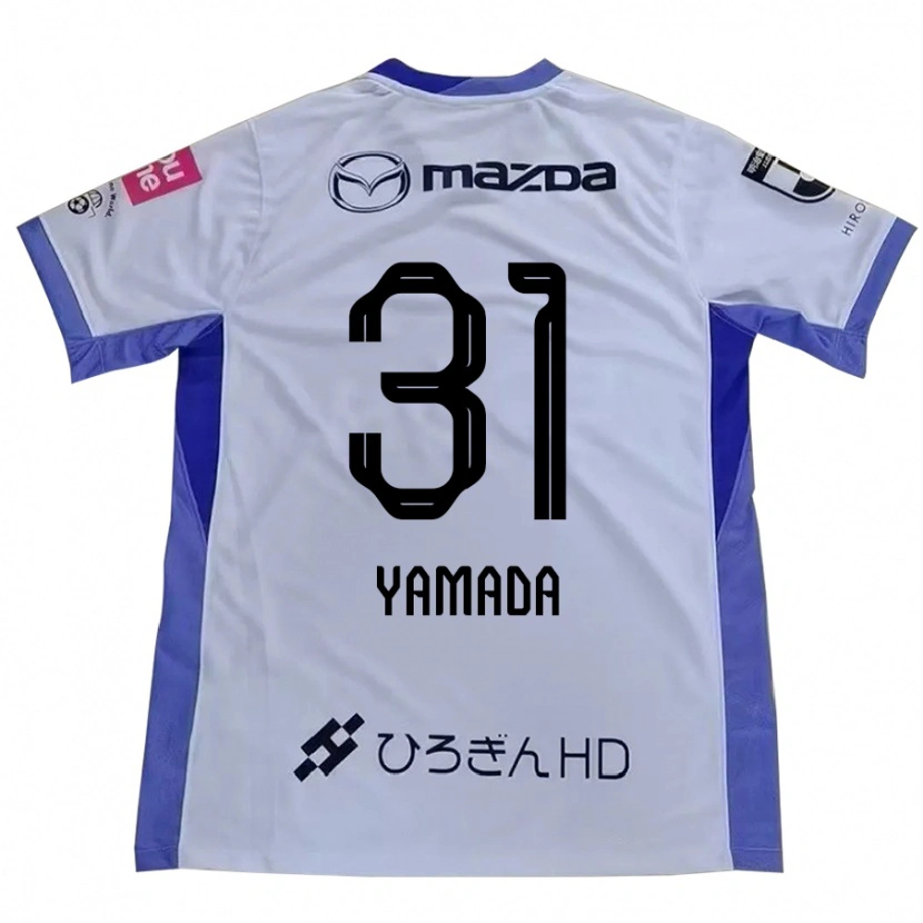 Danxen Mann Manato Yamada #31 Hvit Oransje Bortetrøye Drakt Trøye 2025/26 Skjorter T-Skjorte