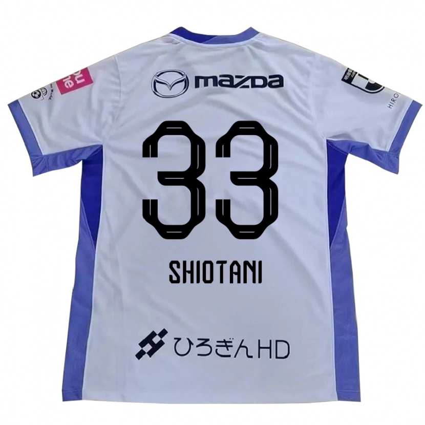 Danxen Mann Tsukasa Shiotani #33 Hvit Oransje Bortetrøye Drakt Trøye 2025/26 Skjorter T-Skjorte