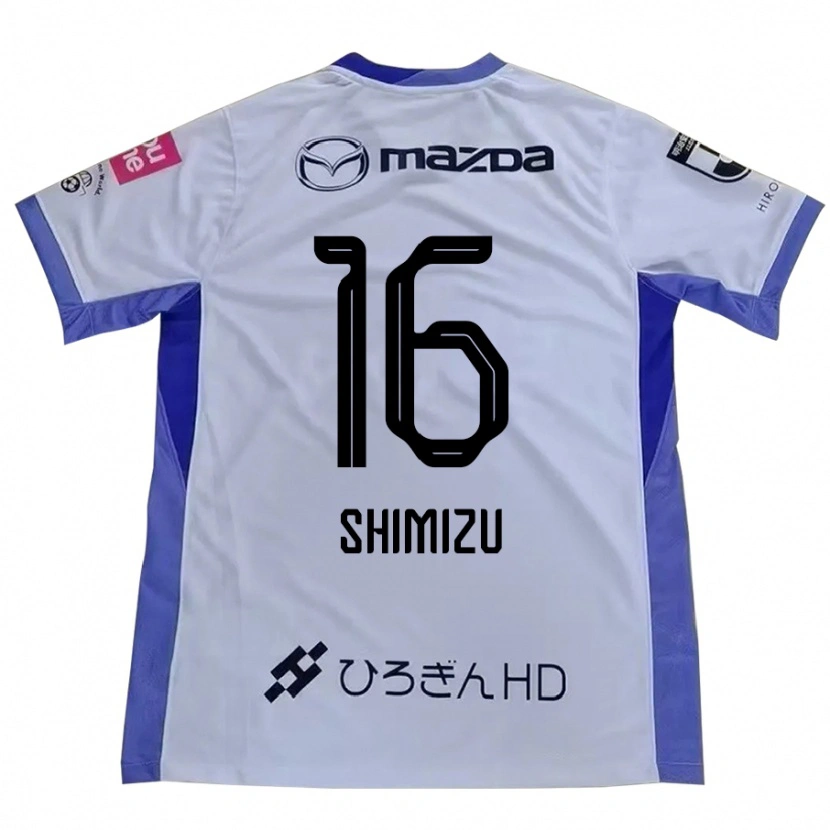 Danxen Mann Kohei Shimizu #16 Hvit Oransje Bortetrøye Drakt Trøye 2025/26 Skjorter T-Skjorte