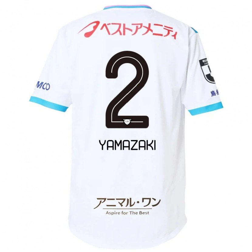 Danxen Mann Kosuke Yamazaki #2 Hvit Rosa Bortetrøye Drakt Trøye 2025/26 Skjorter T-Skjorte