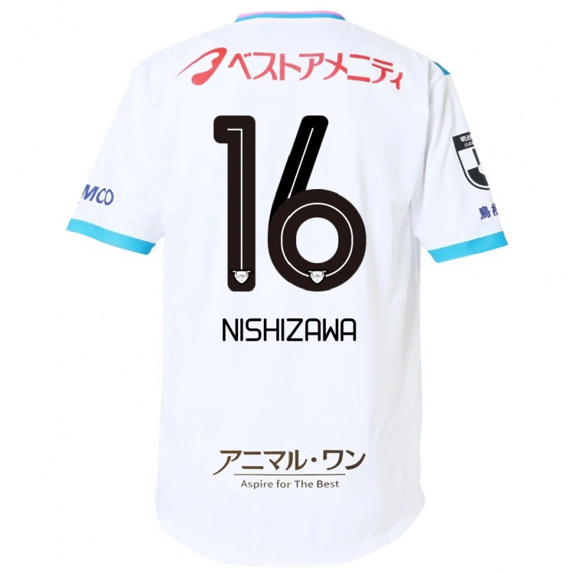 Danxen Mann Kenta Nishizawa #16 Hvit Rosa Bortetrøye Drakt Trøye 2025/26 Skjorter T-Skjorte