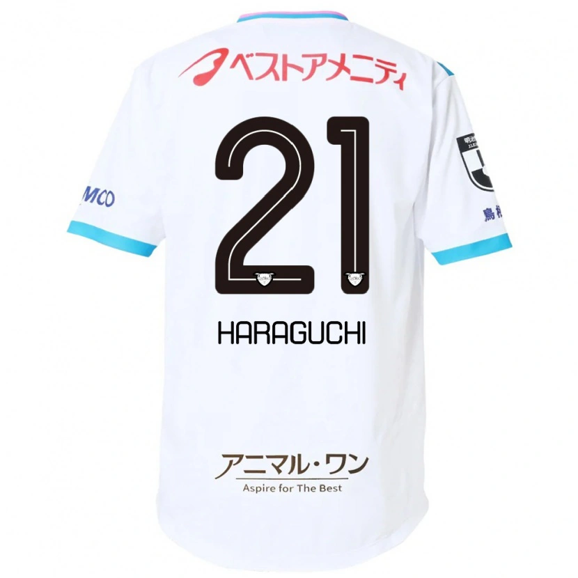 Danxen Mann Konosuke Haraguchi #21 Hvit Rosa Bortetrøye Drakt Trøye 2025/26 Skjorter T-Skjorte